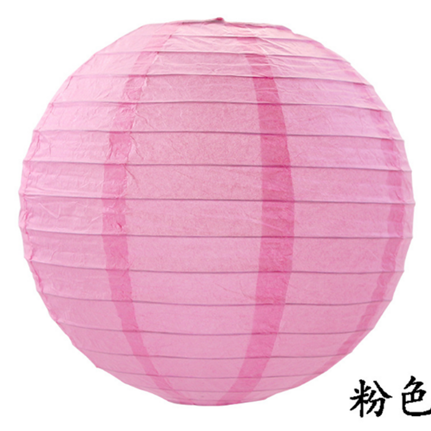 36pcs Paper Lanterns with Led Light Set-Mixed size round paper lantern lamp shade-Led light with battery